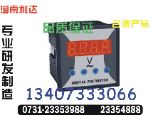PD194Z-9S4 专业生产