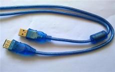 USB延长线 A公转A母连接线 USB接口线
