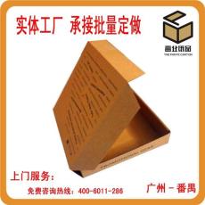 广州纸箱厂供应服装纸箱