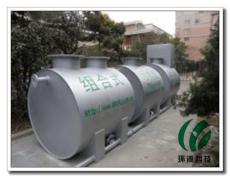 重庆餐饮污水处理设备/厂家直销/免维护