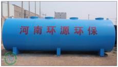 上海洗车污水处理设备/厂家直供/免维护