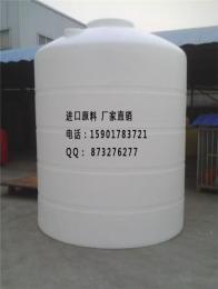 南昌5吨塑料水箱储运罐体设备