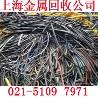 上海網(wǎng)線回收中心網(wǎng)線回收價(jià)格通信器材回收