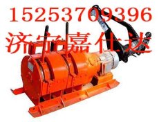 2JPB-15电耙子基本参数