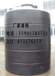 九江8吨塑料水箱现货供应