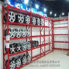 汽车4s店货架天津轮胎货架中型轮胎货架价格