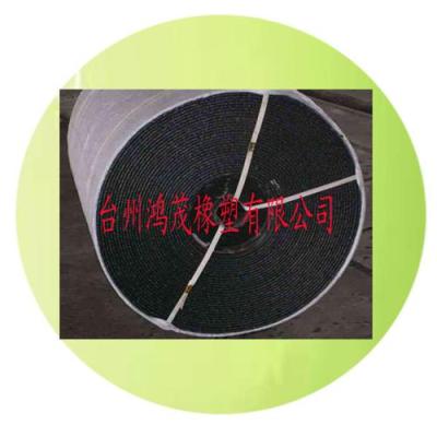 滚筒专用输送带 优选尼龙输送带