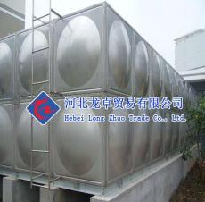 组合型不锈钢水箱