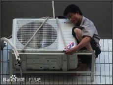 北京门头沟空调移机