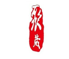 唐三彩如何鑒定歷年拍賣價格