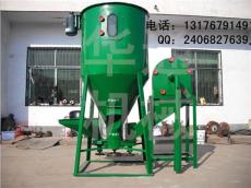 混合機(jī)-立式混合機(jī)-自吸式飼料粉碎攪拌機(jī)