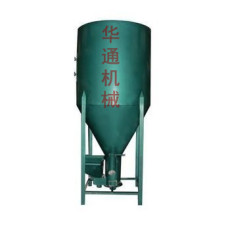 立式混合機(jī)-自產(chǎn)混合機(jī)-飼料混合機(jī)