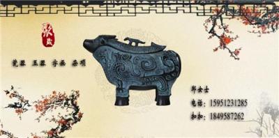 如何对珐琅瓷进行保养