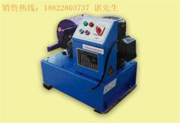 重庆市厂家批发各种规格高压油管压管机