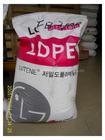 高压聚乙烯LDPE厂家 高压聚乙烯LDPE价格
