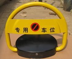 遙控車位鎖紅外遙控器概述