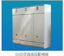 防火门控制箱之GGD型交流低压配电柜结构特