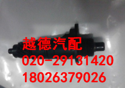 雪鐵龍C5汽車配件