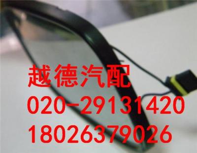 雪鐵龍C5汽車配件