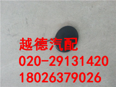 雪铁龙C2汽车配件 方向机