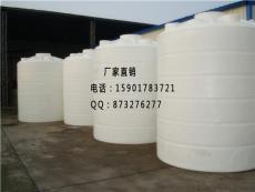 福州10吨塑料储罐 福州10立方塑料储罐批发
