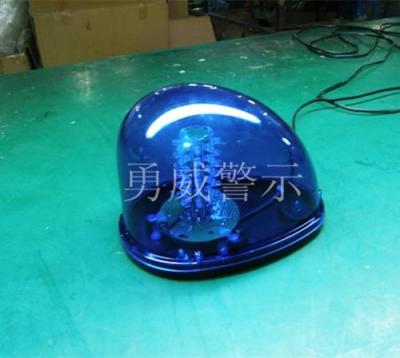 救護(hù)車吸頂燈消防車車頂警示燈清障車車頂燈