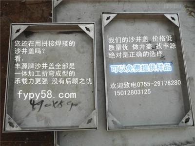 不銹鋼井蓋 鋼格柵 億源興專業(yè)制作銷售