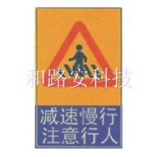 深圳交通安全防撞设施生产安装道路标牌