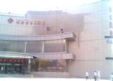 龍崗酒店廠房學校村委建筑物防水補漏公司