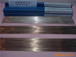 VOD202A低温银磷铜焊丝