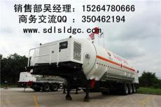 河南LNG天然气罐车价格 批发生产厂家