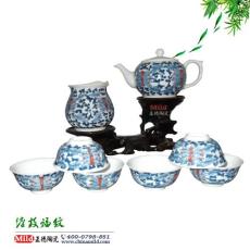 馈赠礼品陶瓷茶具 春节礼品陶瓷茶具