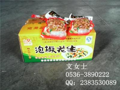 泡椒花生 實(shí)惠裝 2.8元/袋 青州舒心園食品