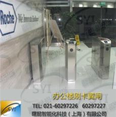 上海工厂剪式门闸 考勤系统门闸