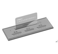 HCS-3643NT 系列3鍵表決單元-經(jīng)濟(jì)型會(huì)議系