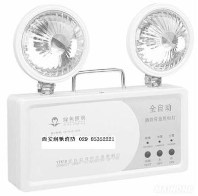 西安應(yīng)急照明燈