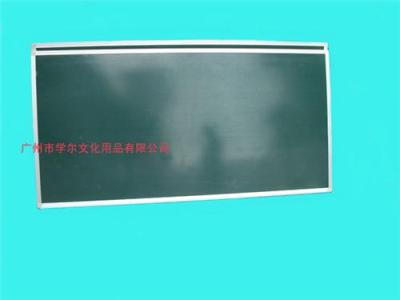 諾迪士中高檔教學(xué)專用綠板 粉筆寫字板