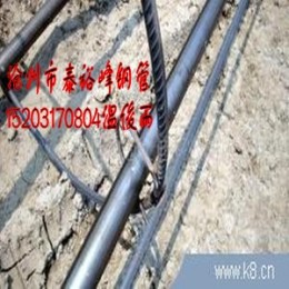特價蘭州聲測管 甘肅聲測管廠家