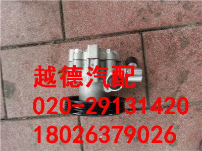 緯度汽車配件 方向機