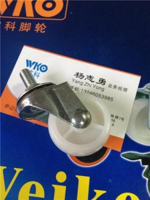 供應(yīng)1.5寸絲桿PP輪 2寸絲桿尼龍輪 螺桿腳輪