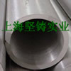 钛合金TC4板材管材低价供应