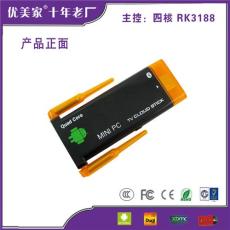 UD7 四核RK3188 安卓4.2 mini pc TVBOX