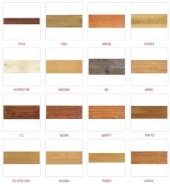 供应易华高品质pvc地板-木纹系列
