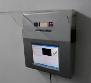 虹膜考勤機 銀川瞳孔考勤機 寧夏煤礦專用