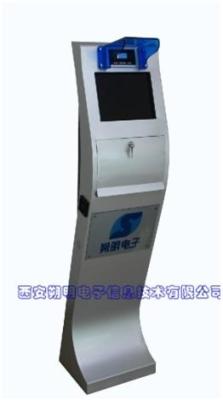 虹膜考勤機 銀川瞳孔考勤機 寧夏煤礦專用
