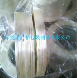 廣東東莞長安纖維膠帶廠/固定捆扎冰箱電器