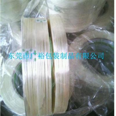 廣東東莞長安纖維膠帶廠/固定捆扎冰箱電器