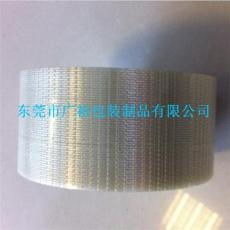 12mm*50m網格玻璃纖維膠帶 高粘纖維膠帶