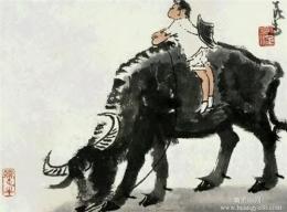 李可染書畫如何收藏哪里好賣