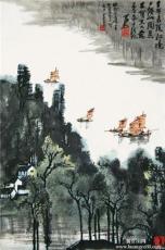 李可染書畫價(jià)值走勢